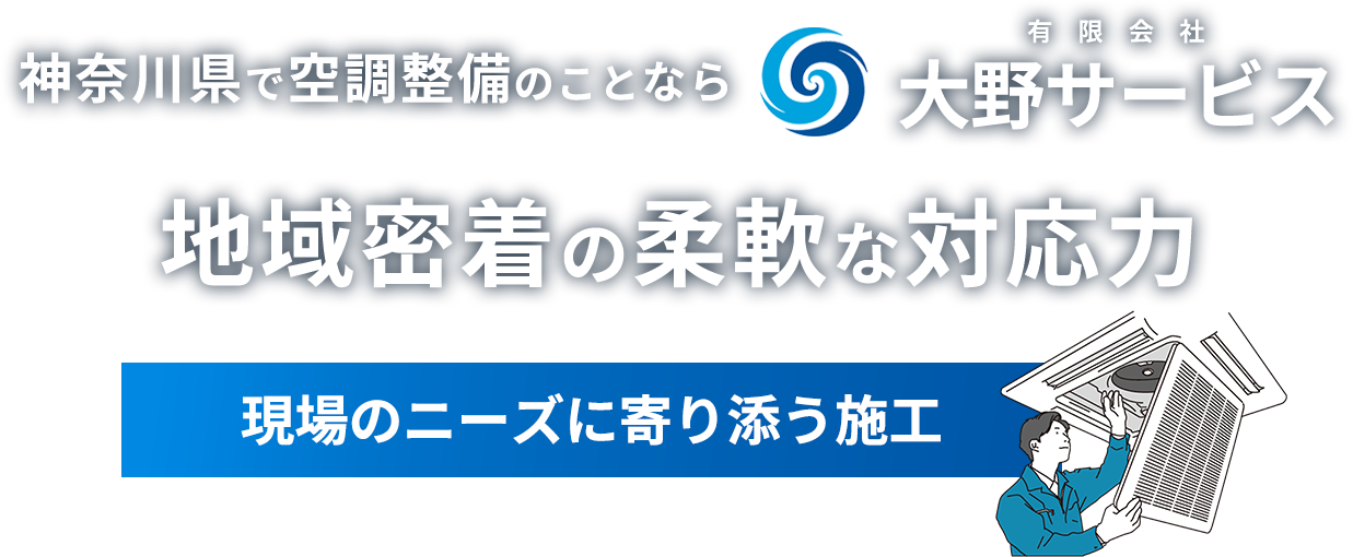 MVcatch_pc